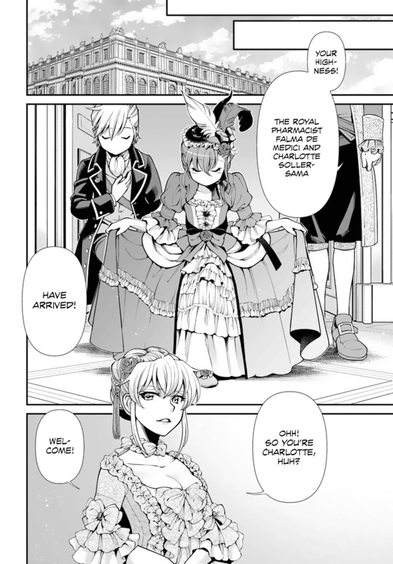 Isekai Yakkyoku Chapter 44 - Page 10