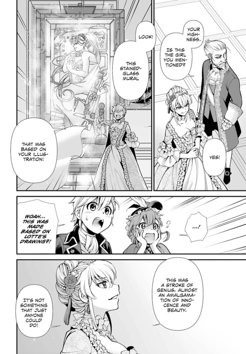 Isekai Yakkyoku Chapter 44 - Page 12