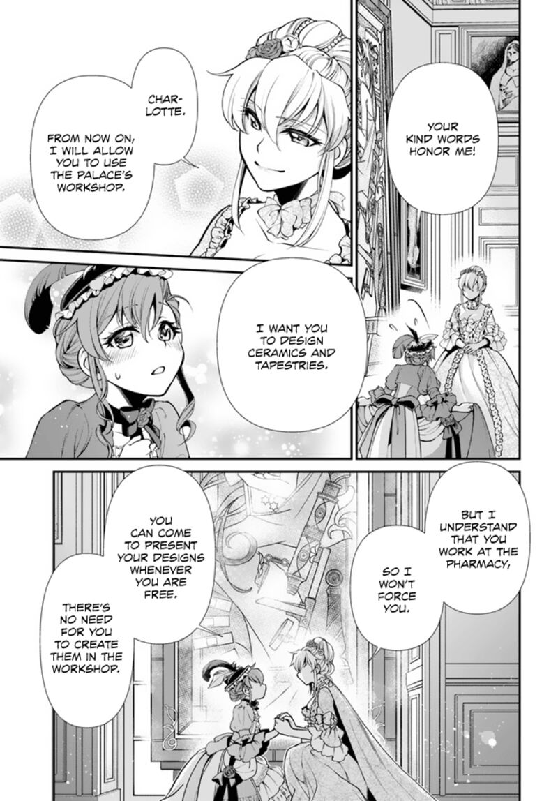 Isekai Yakkyoku Chapter 44 - Page 13