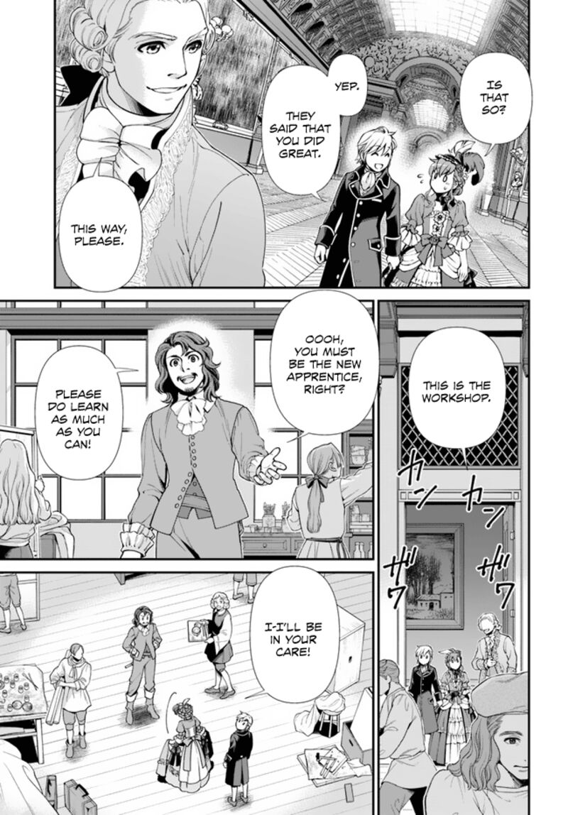 Isekai Yakkyoku Chapter 44 - Page 15