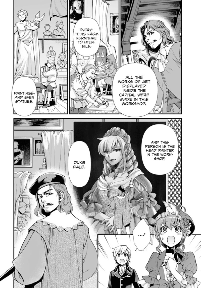 Isekai Yakkyoku Chapter 44 - Page 16