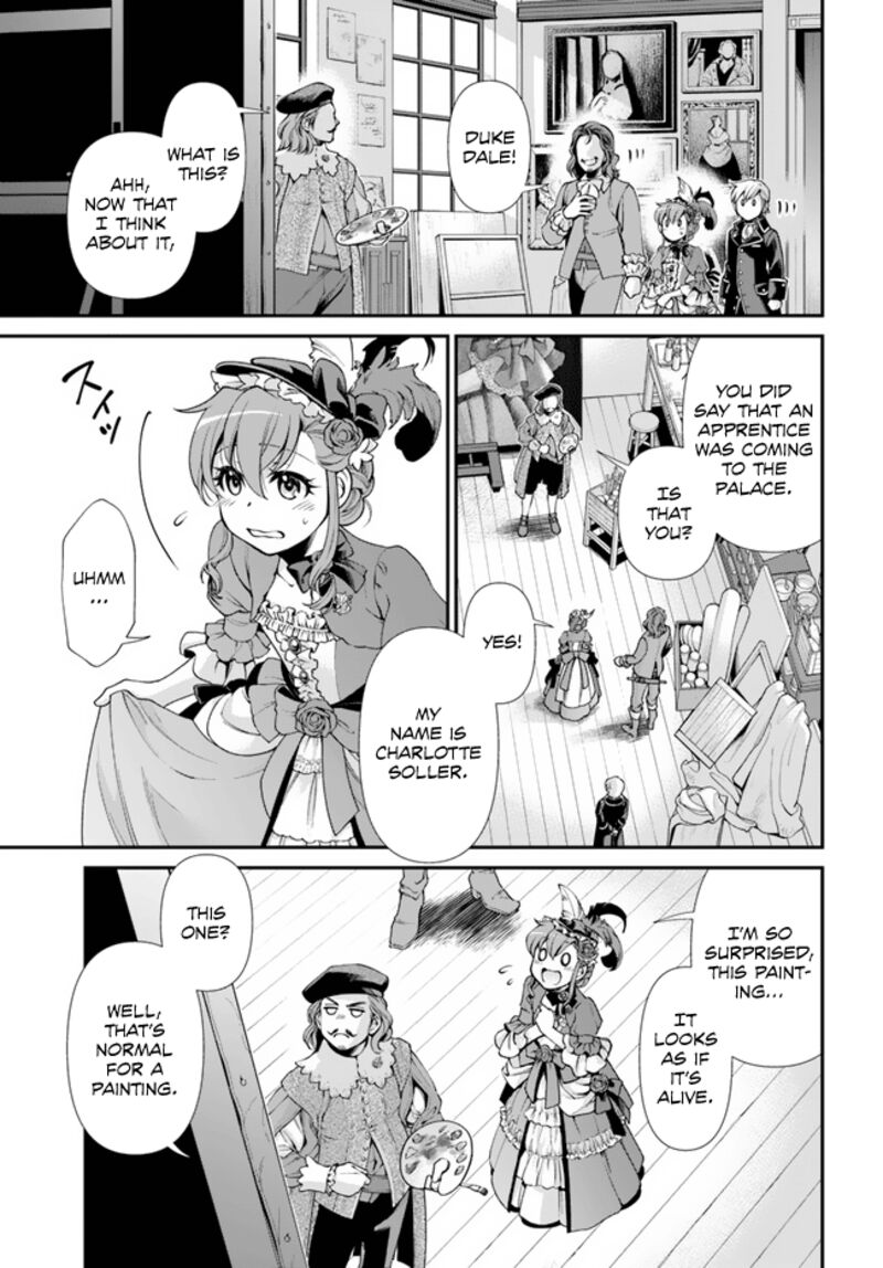 Isekai Yakkyoku Chapter 44 - Page 17