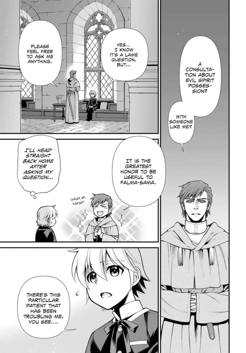 Isekai Yakkyoku Chapter 44 - Page 23
