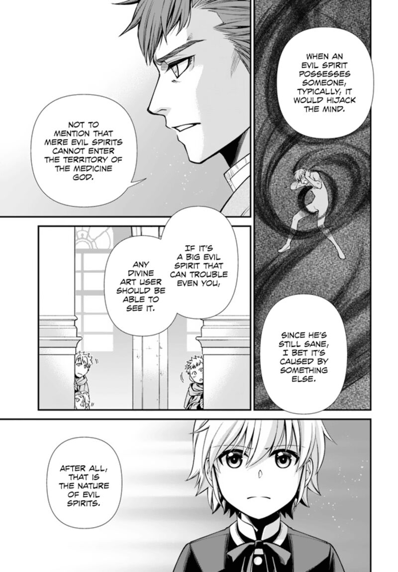 Isekai Yakkyoku Chapter 44 - Page 25