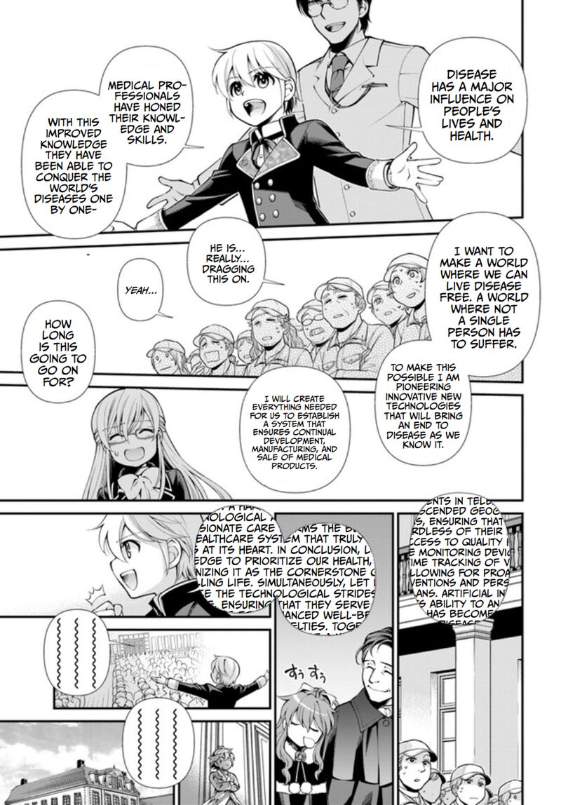 Isekai Yakkyoku Chapter 47 - Page 11