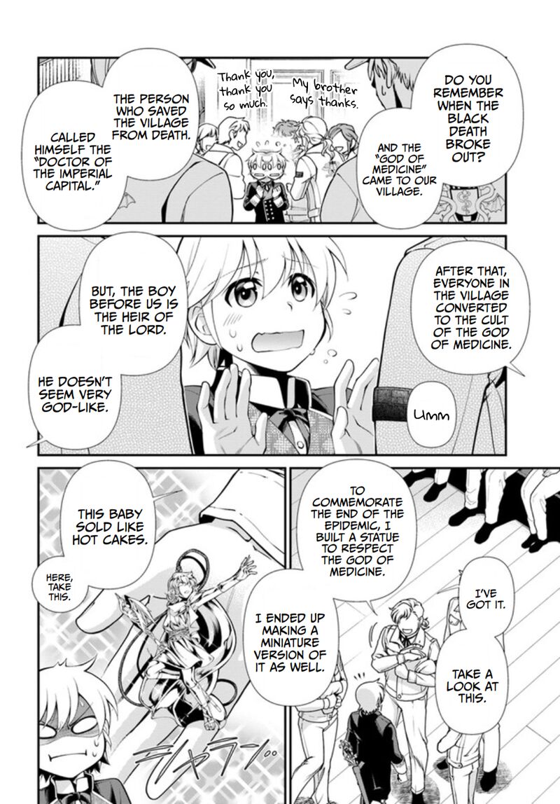 Isekai Yakkyoku Chapter 47 - Page 6