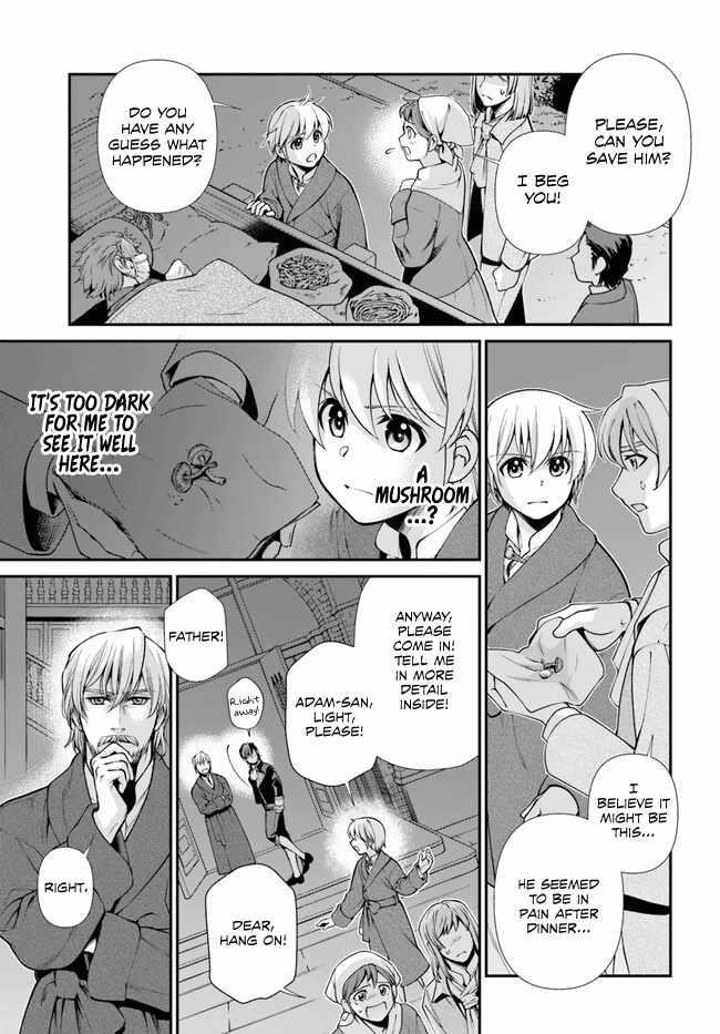 Isekai Yakkyoku Chapter 48 - Page 3
