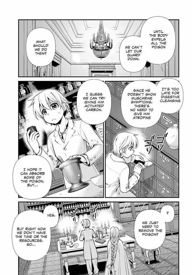 Isekai Yakkyoku Chapter 48 - Page 9