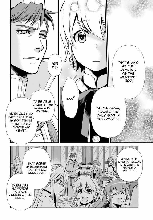 Isekai Yakkyoku Chapter 49 - Page 21