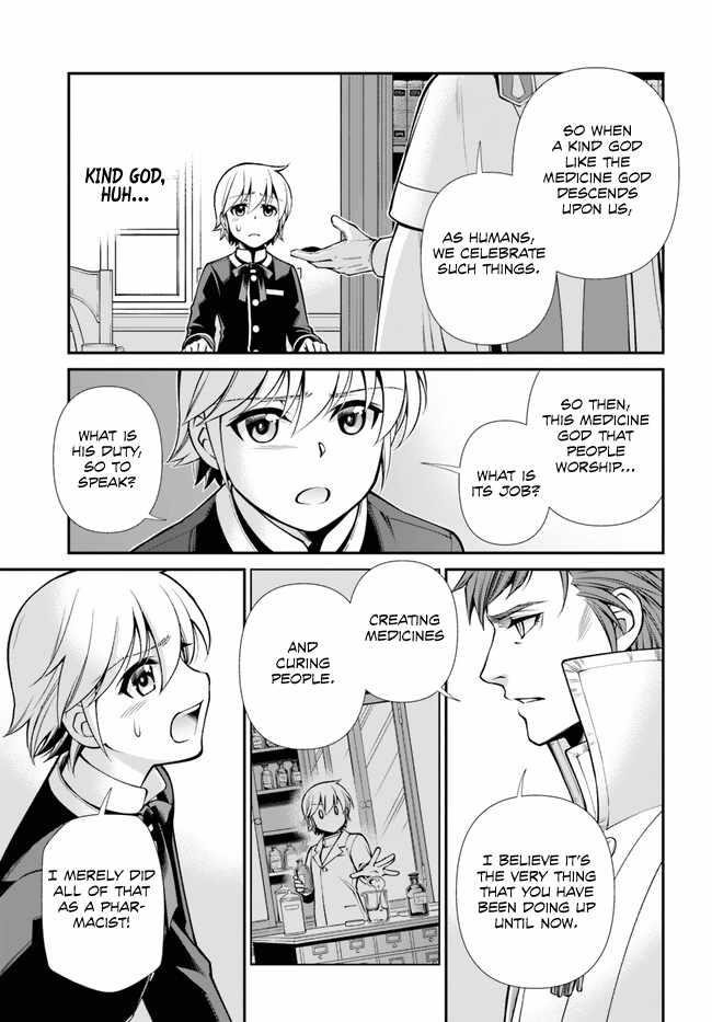 Isekai Yakkyoku Chapter 49 - Page 24