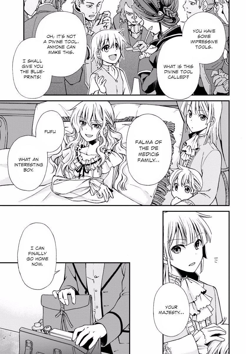 Isekai Yakkyoku Chapter 5 - Page 22