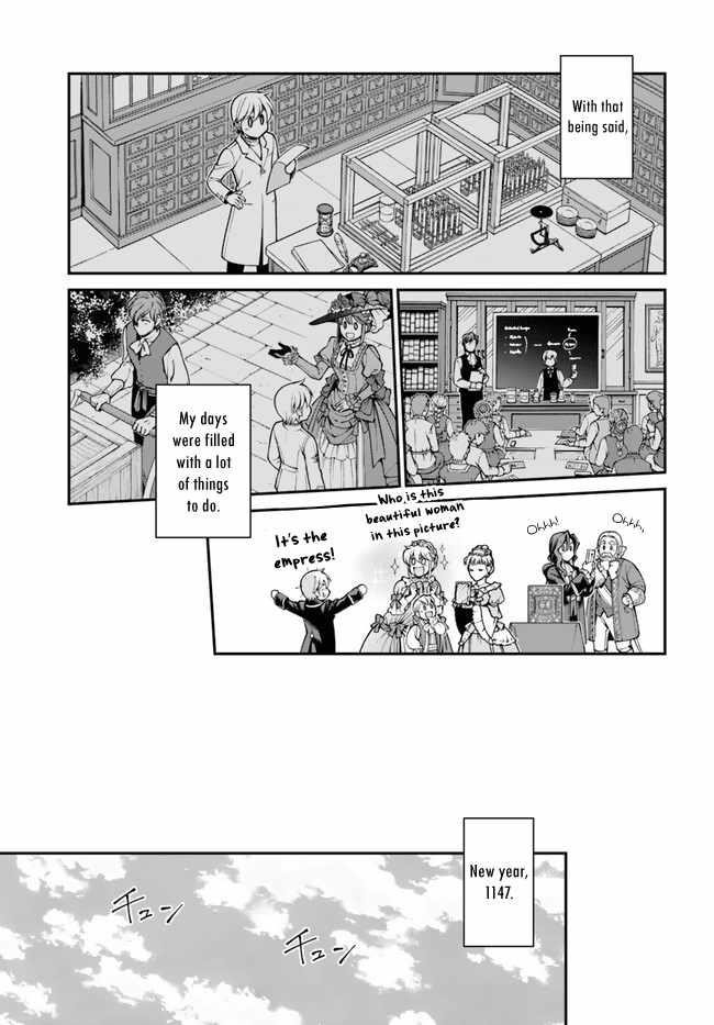 Isekai Yakkyoku Chapter 50 - Page 17