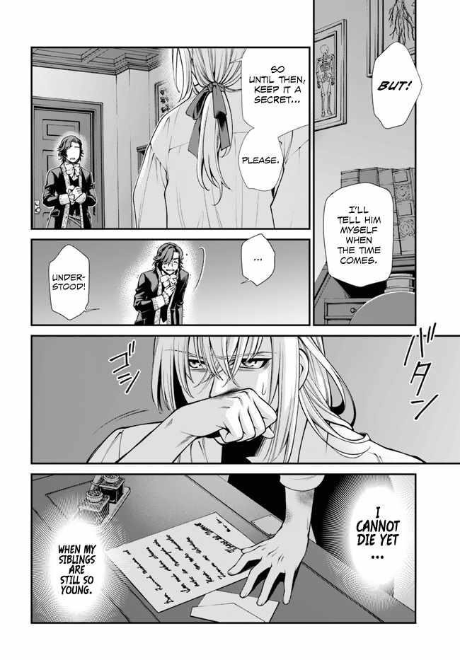 Isekai Yakkyoku Chapter 50 - Page 30
