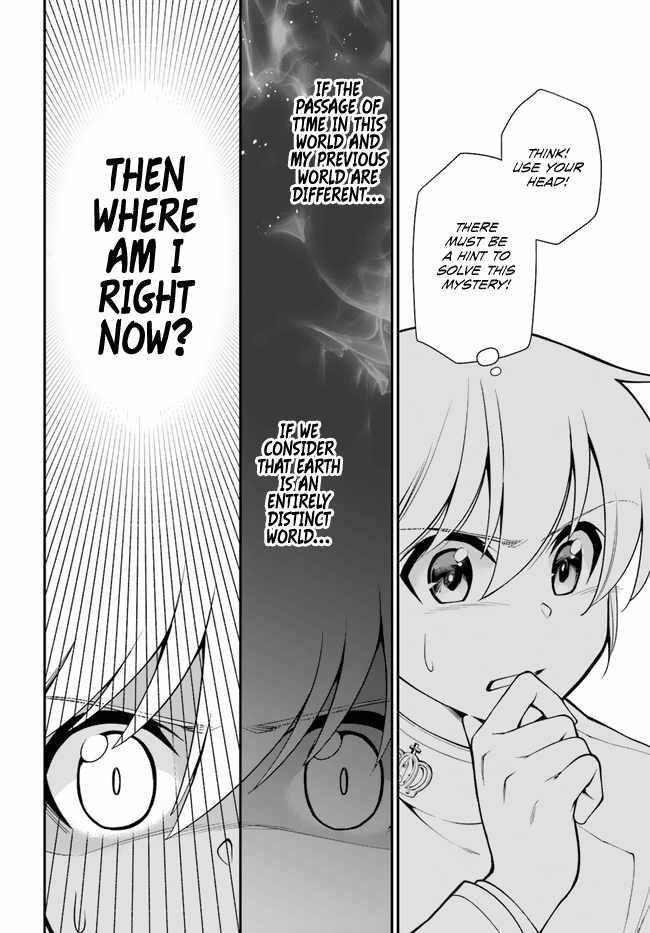 Isekai Yakkyoku Chapter 50 - Page 8