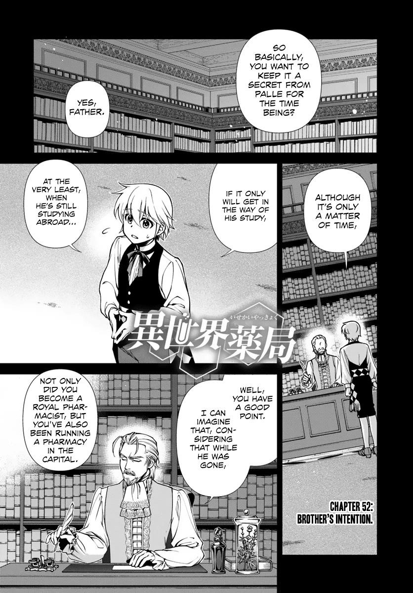 Isekai Yakkyoku Chapter 52 - Page 1