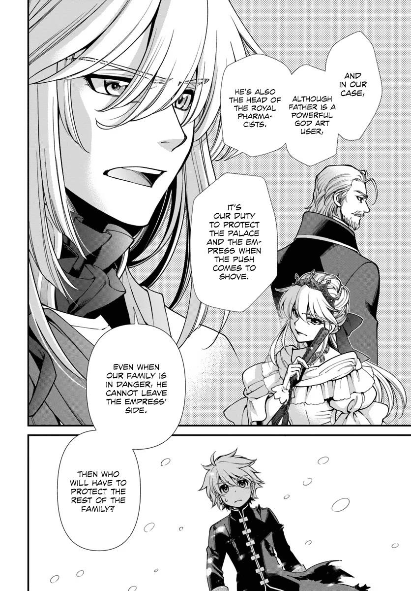 Isekai Yakkyoku Chapter 52 - Page 10