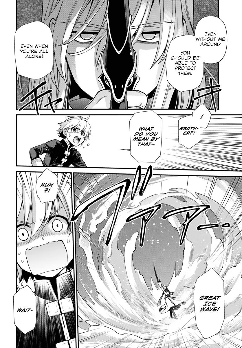 Isekai Yakkyoku Chapter 52 - Page 14