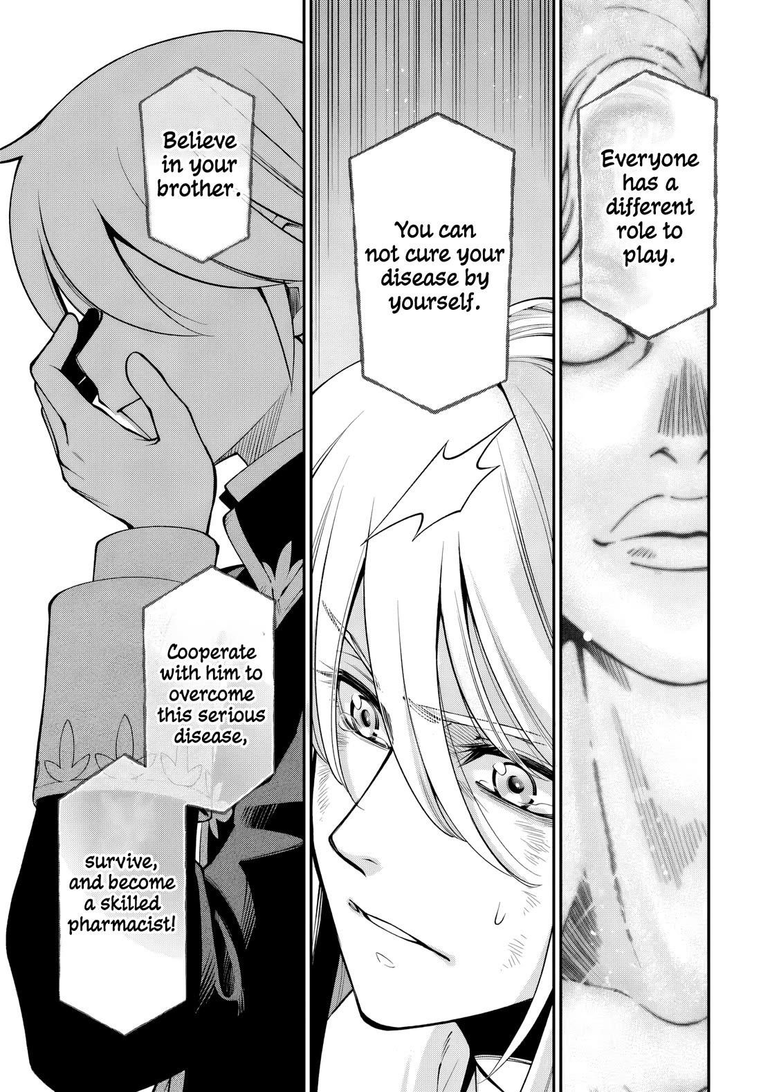 Isekai Yakkyoku Chapter 58 - Page 16