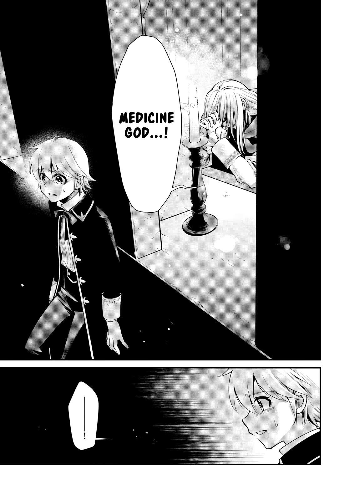 Isekai Yakkyoku Chapter 58 - Page 6
