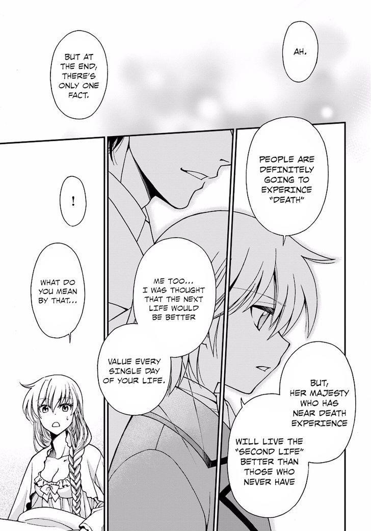 Isekai Yakkyoku Chapter 6 - Page 23