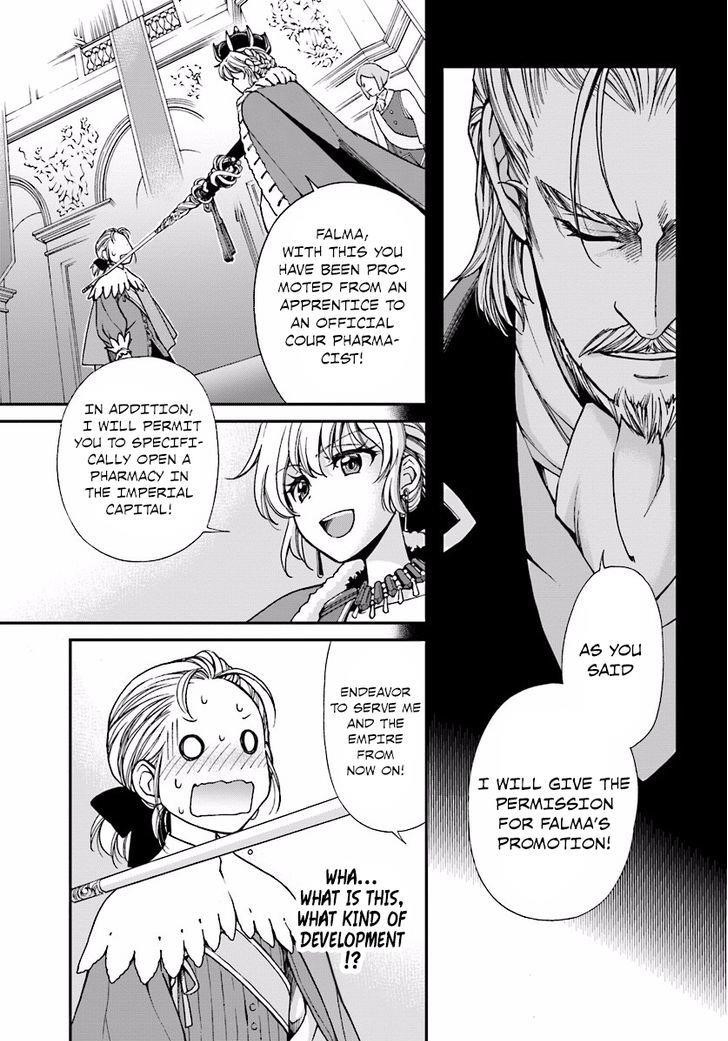 Isekai Yakkyoku Chapter 6 - Page 31