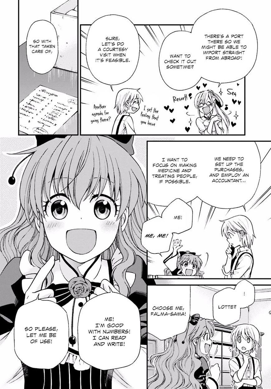 Isekai Yakkyoku Chapter 7 - Page 19