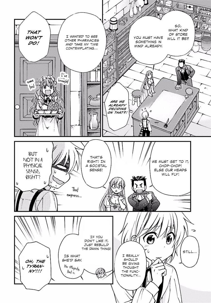 Isekai Yakkyoku Chapter 7 - Page 5