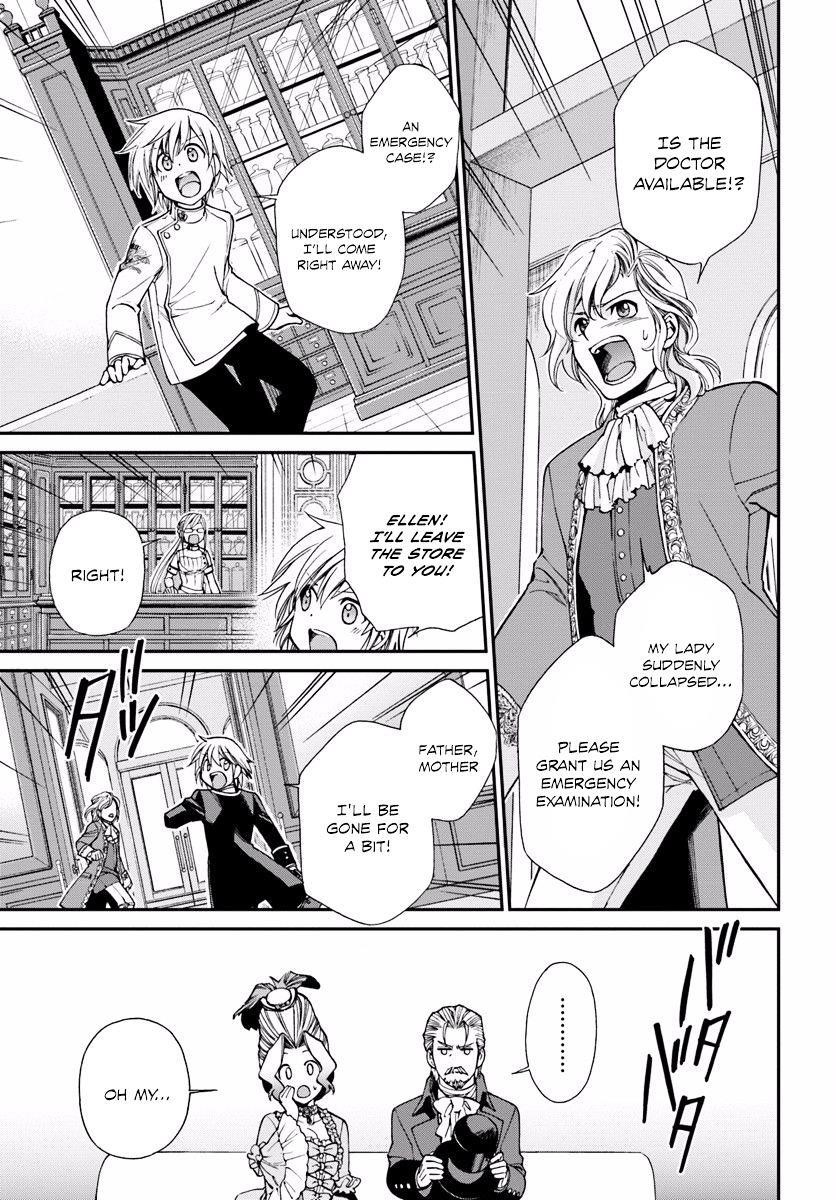 Isekai Yakkyoku Chapter 8 - Page 21