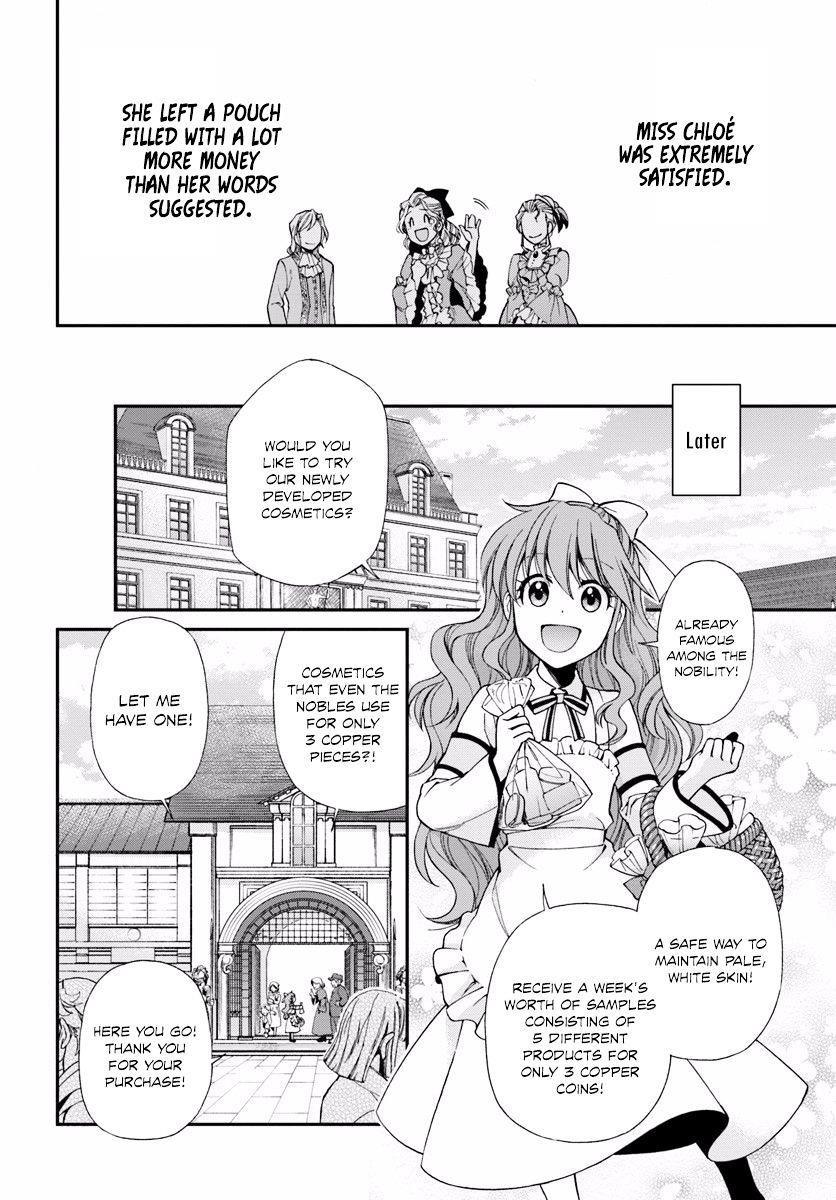 Isekai Yakkyoku Chapter 9 - Page 12