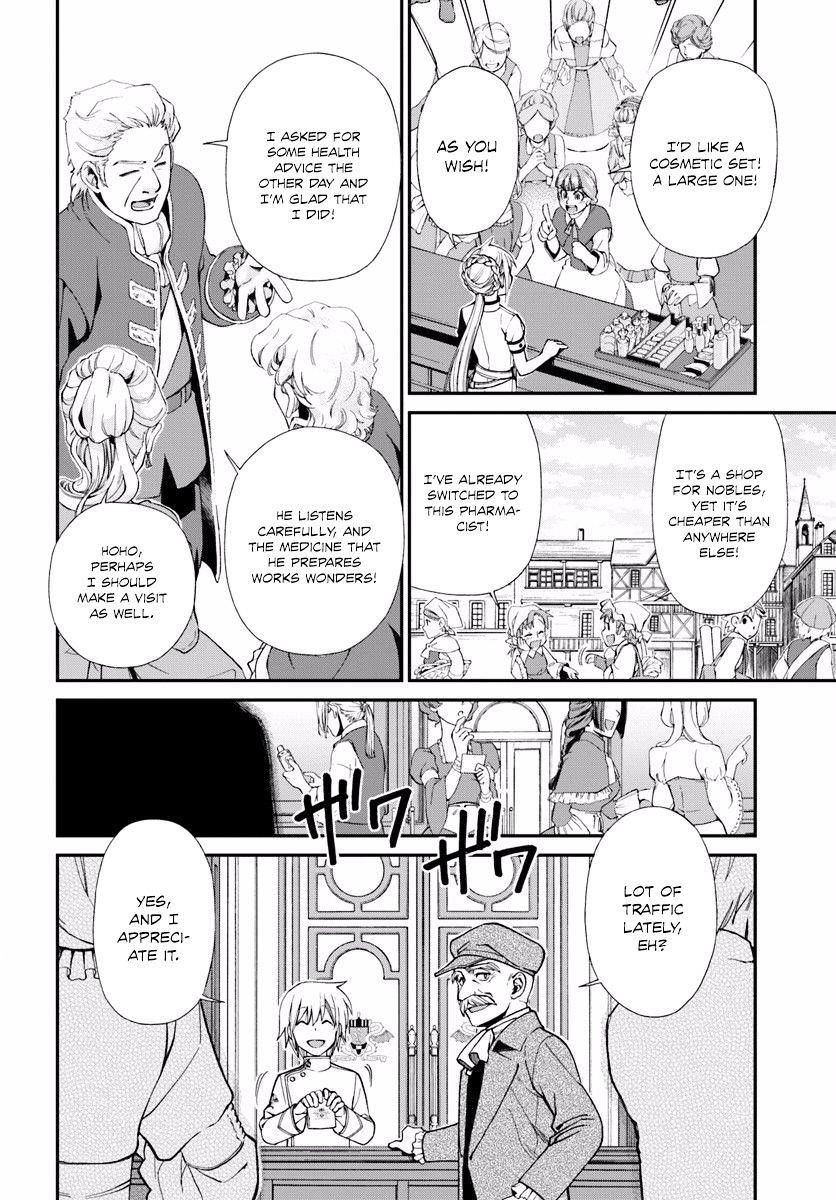 Isekai Yakkyoku Chapter 9 - Page 14