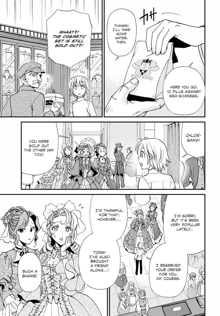 Isekai Yakkyoku Chapter 9 - Page 15