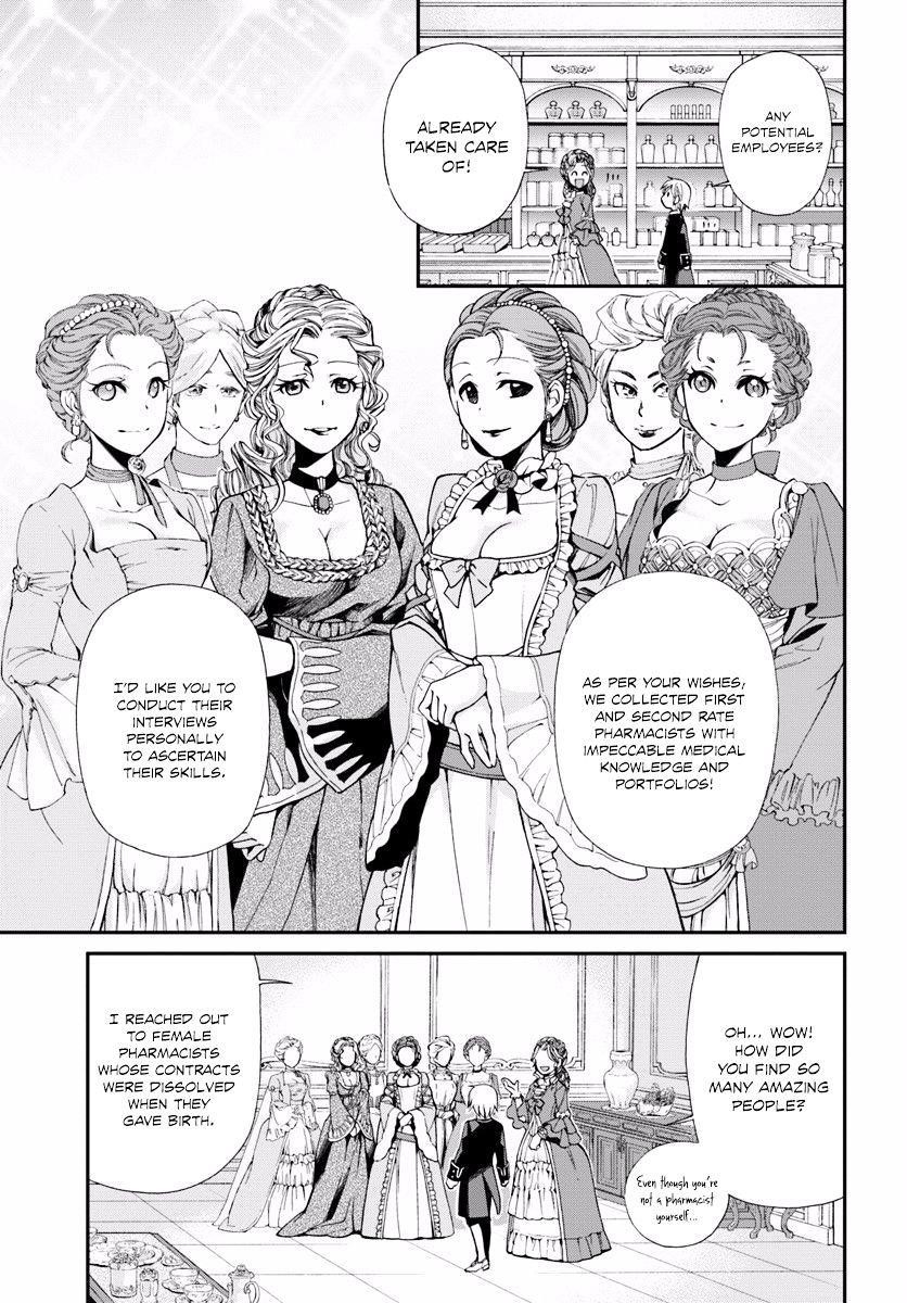 Isekai Yakkyoku Chapter 9 - Page 19