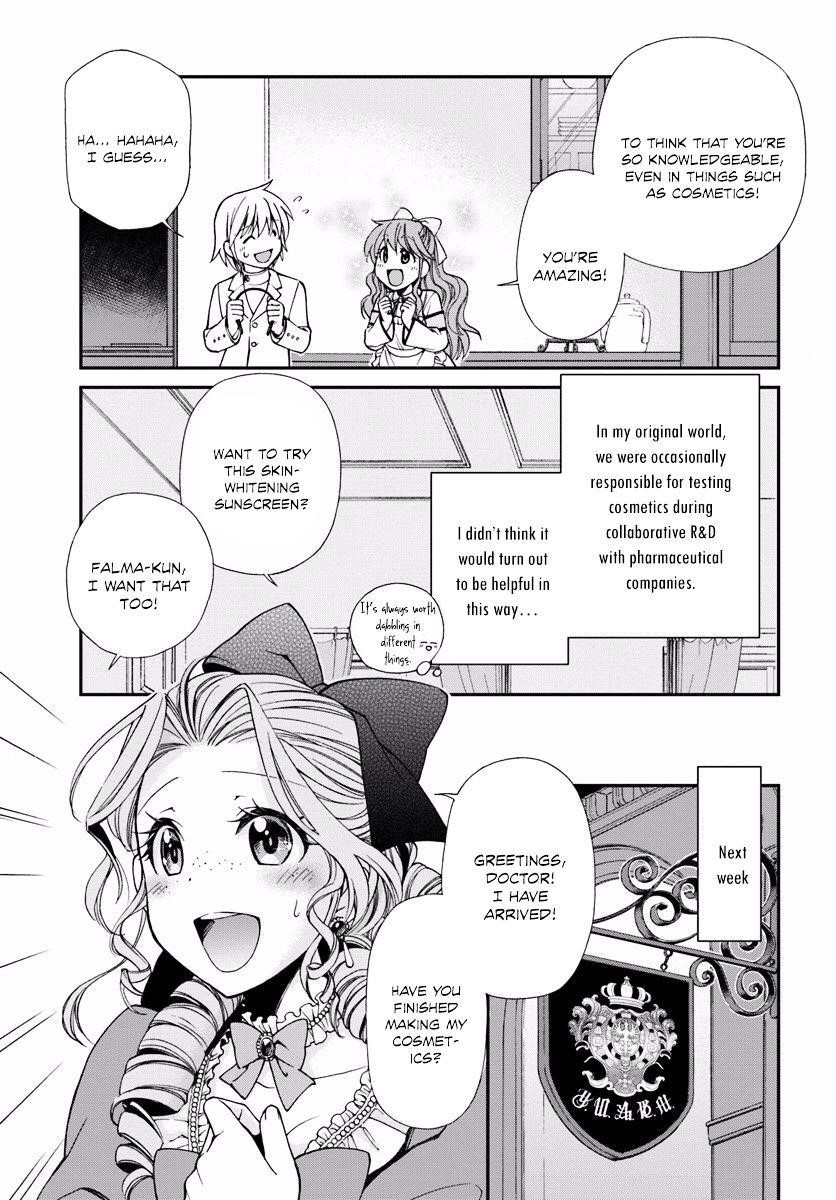 Isekai Yakkyoku Chapter 9 - Page 5