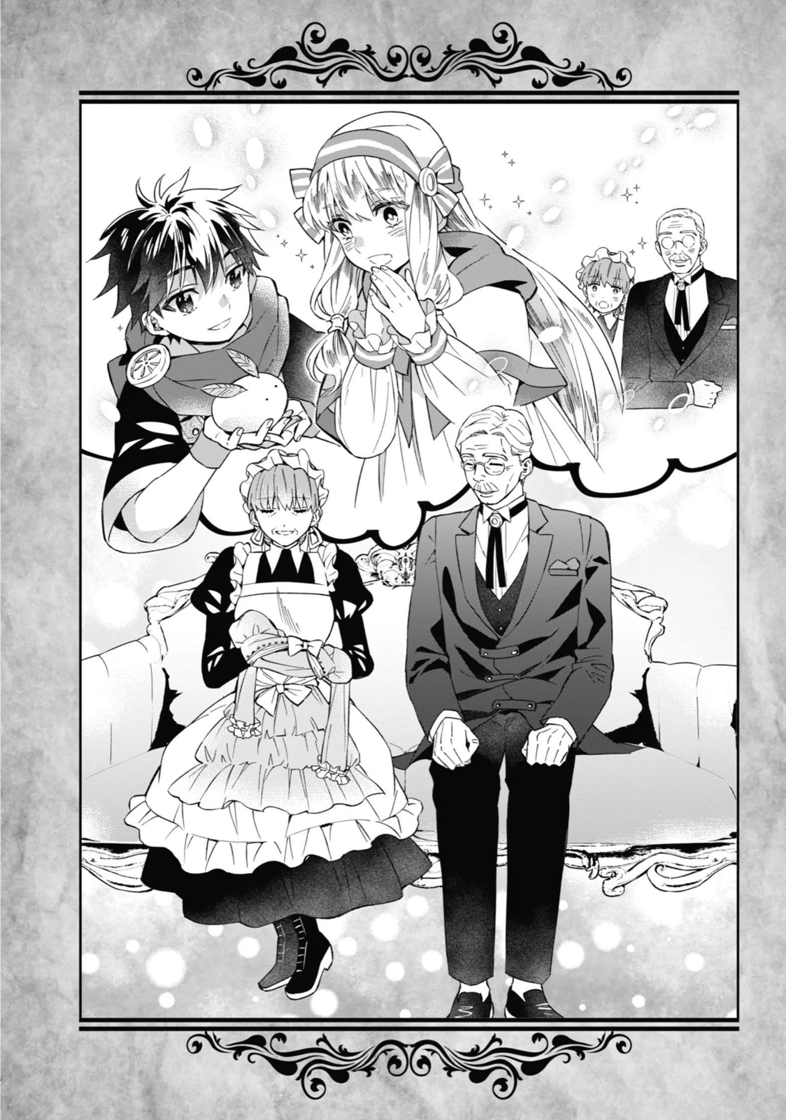 Kamitachi Ni Hirowareta Otoko Chapter 58.5 - Page 11