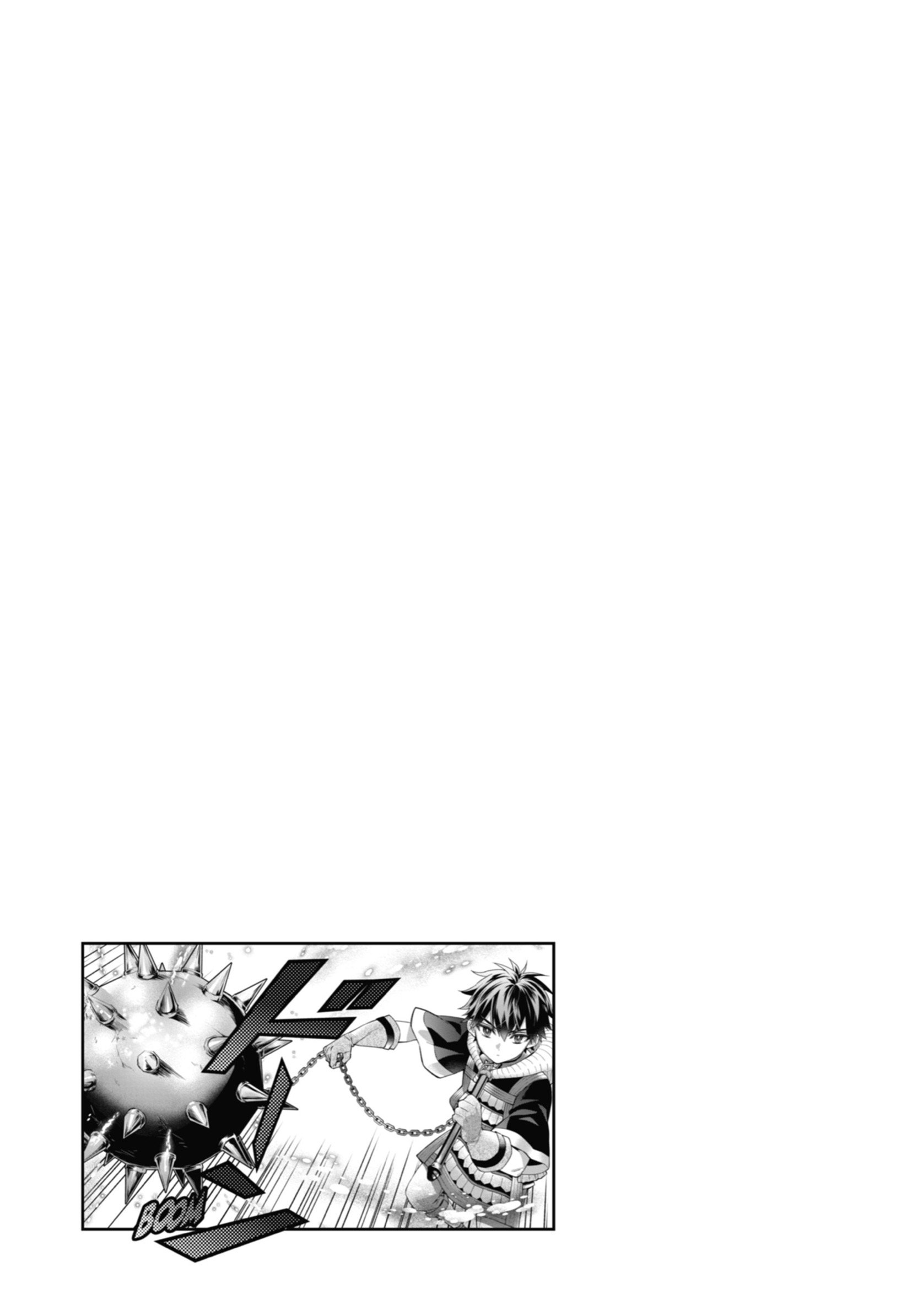 Kamitachi Ni Hirowareta Otoko Chapter 62 - Page 28