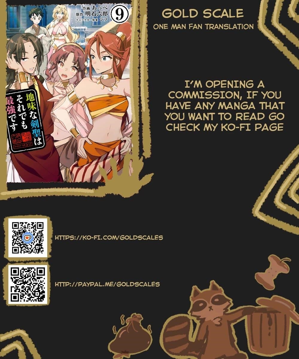 Jimina Ken Sei Wa Sore Demo Saikyoudesu Chapter 81 - Page 1