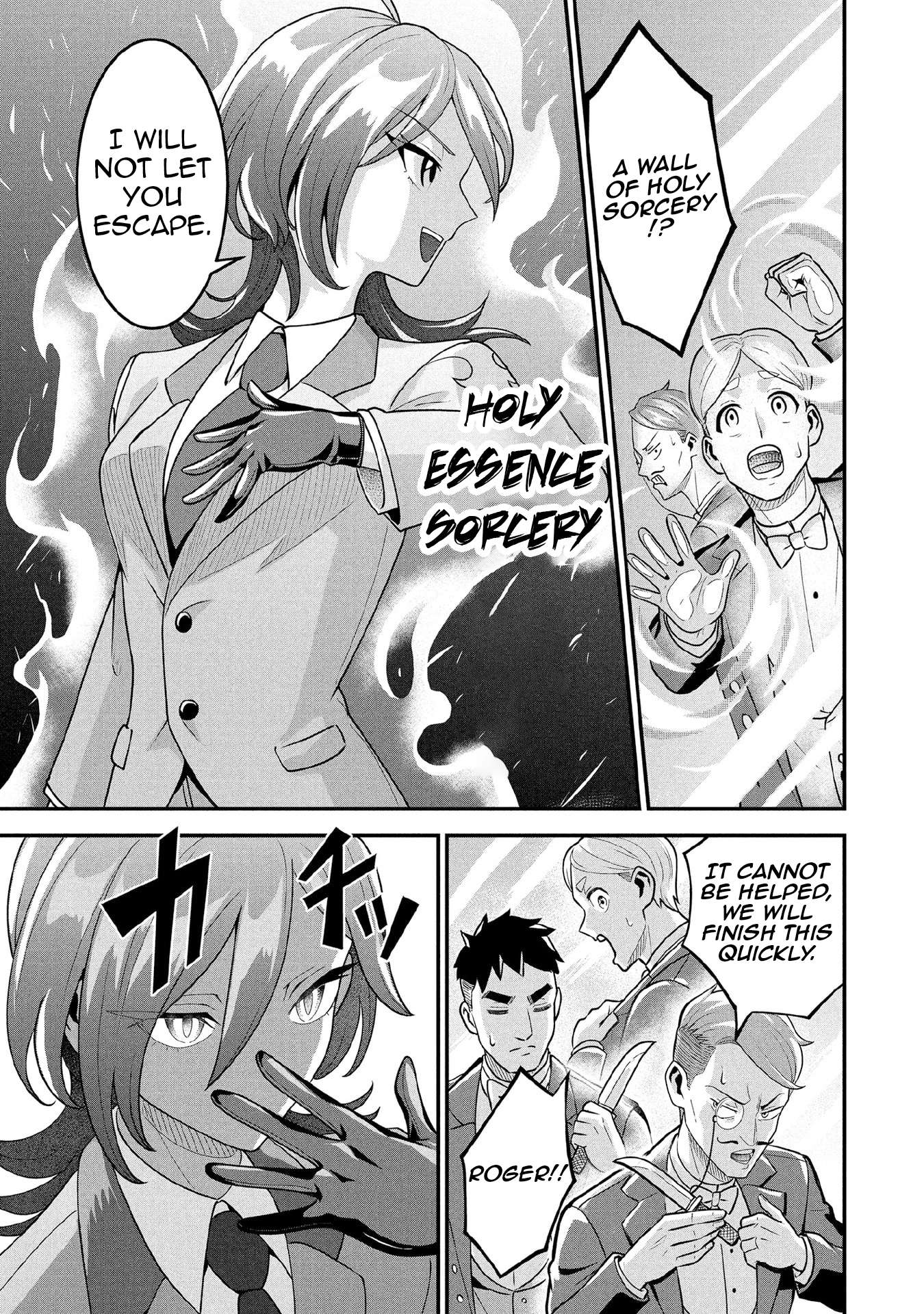 Jimina Ken Sei Wa Sore Demo Saikyoudesu Chapter 87 - Page 4