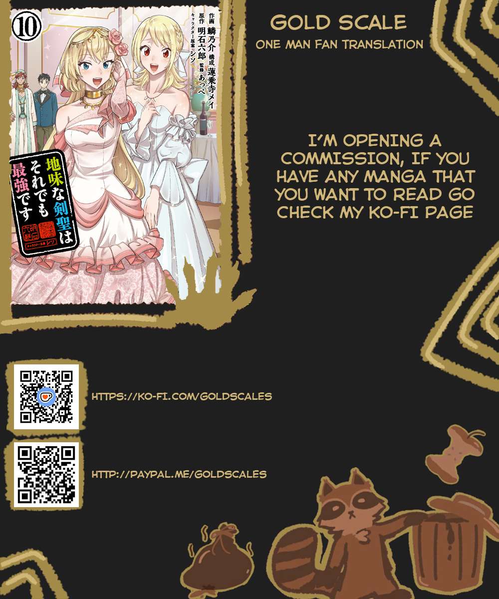 Jimina Ken Sei Wa Sore Demo Saikyoudesu Chapter 91.5 - Page 1