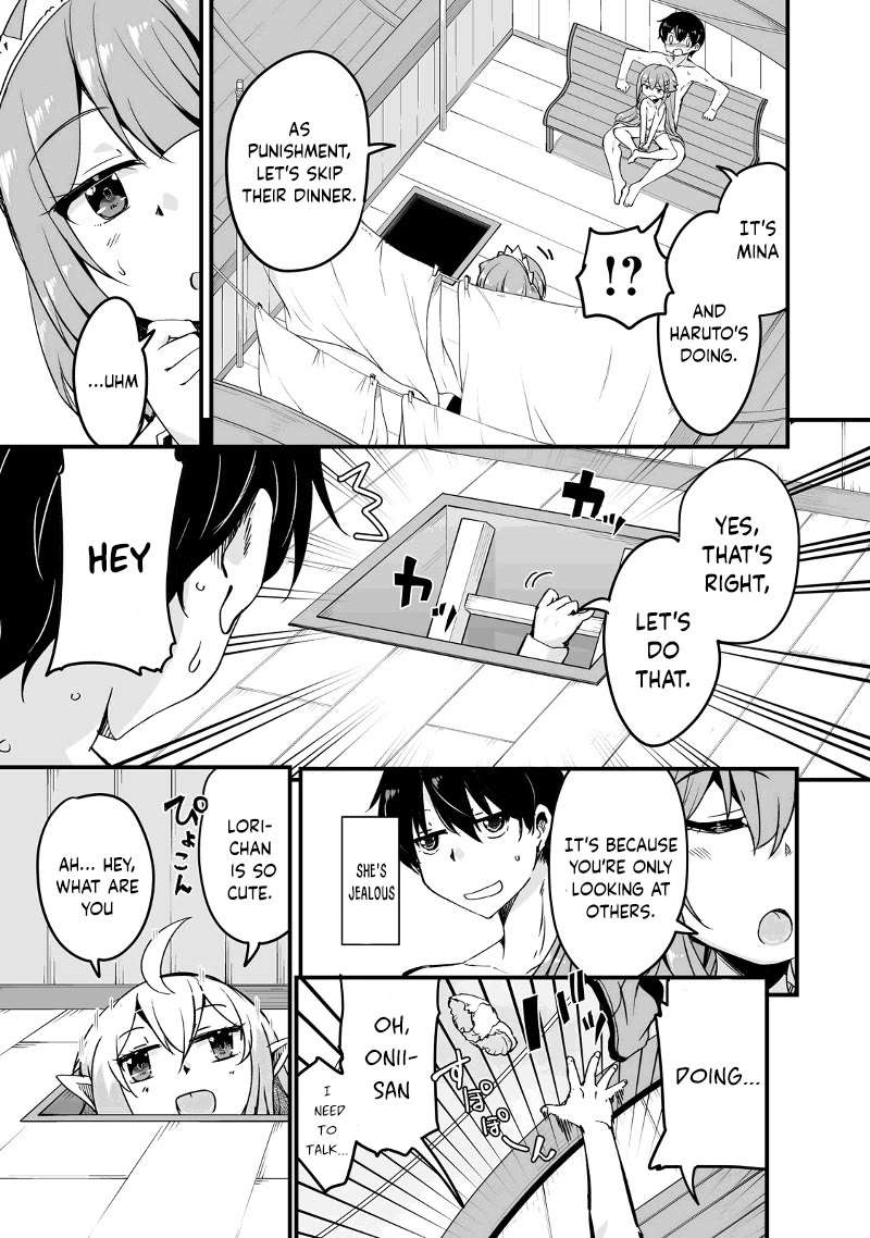 Return of the Former Hero Chapter 14.2 - Page 3
