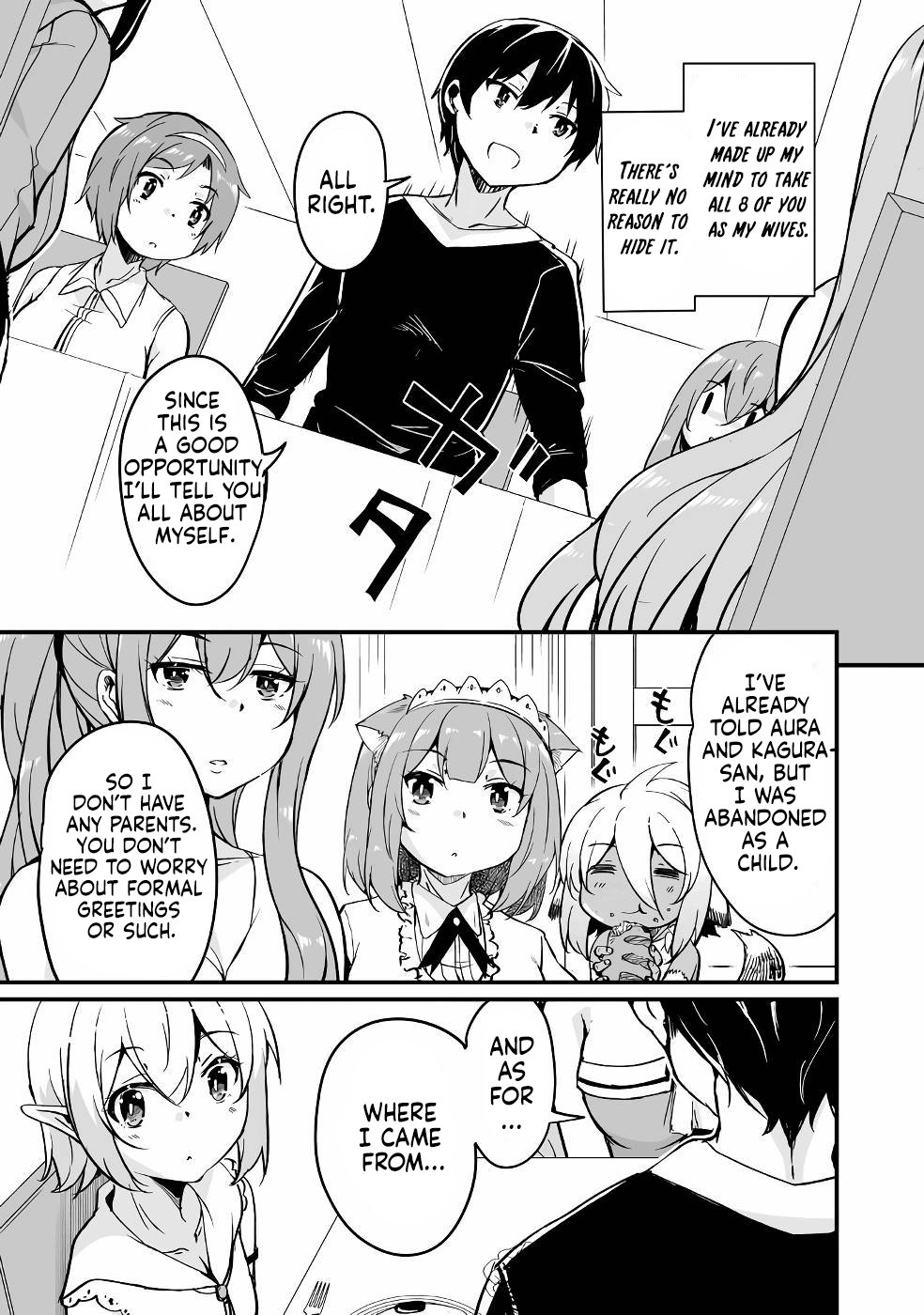 Return of the Former Hero Chapter 19 - Page 13