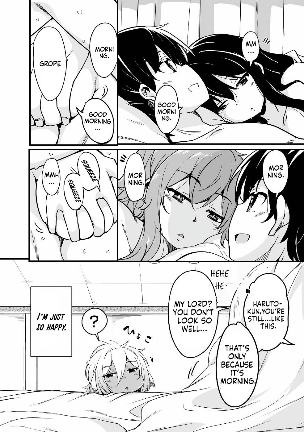 Return of the Former Hero Chapter 19 - Page 8