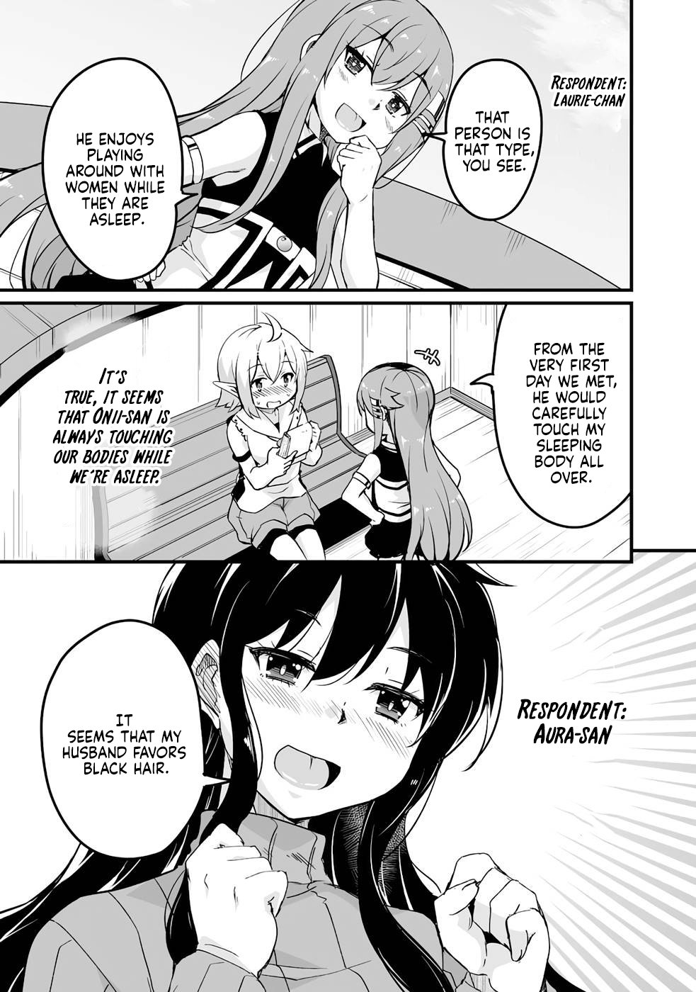 Return of the Former Hero Chapter 20 - Page 17