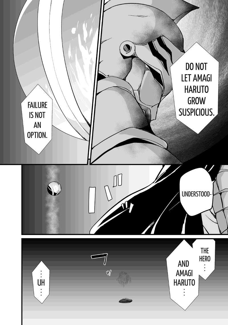 Return of the Former Hero Chapter 23.1 - Page 2