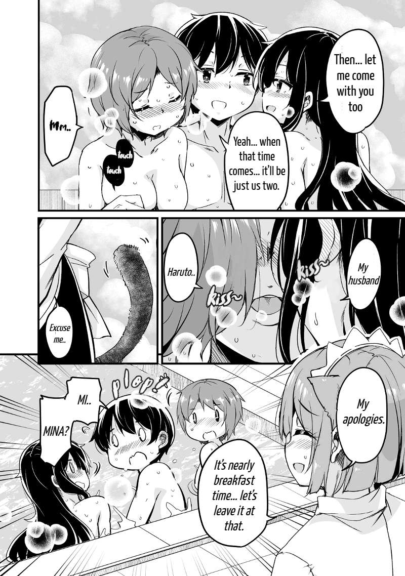 Return of the Former Hero Chapter 23.1 - Page 8