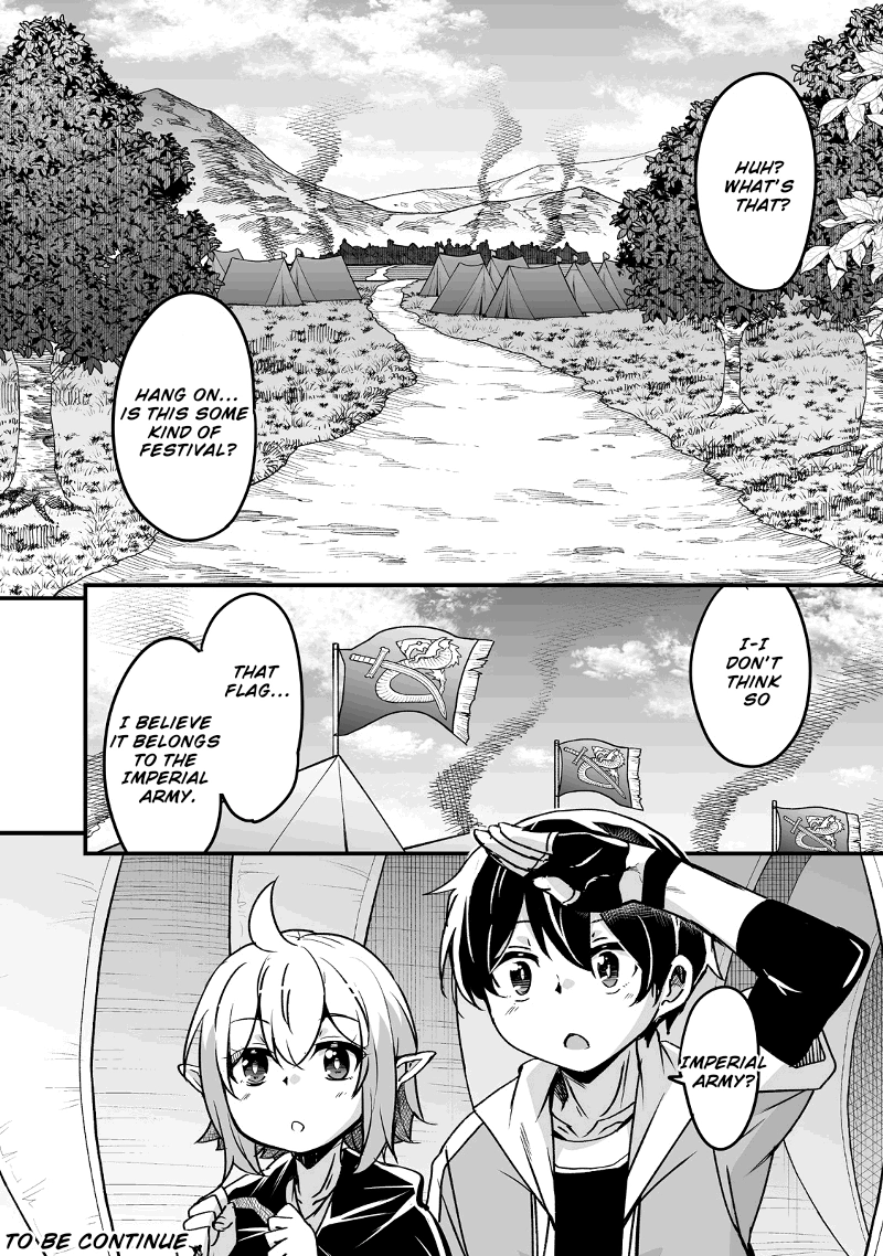 Return of the Former Hero Chapter 24.1 - Page 17