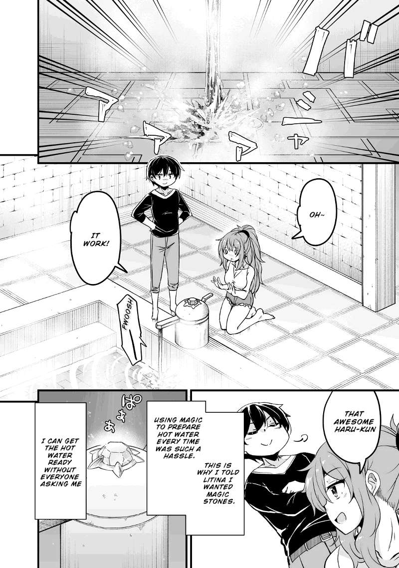 Return of the Former Hero Chapter 24.2 - Page 13