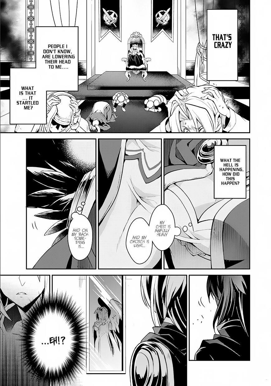 YASEI NO LAST BOSS GA ARAWARETA! Chapter 1 - Page 15