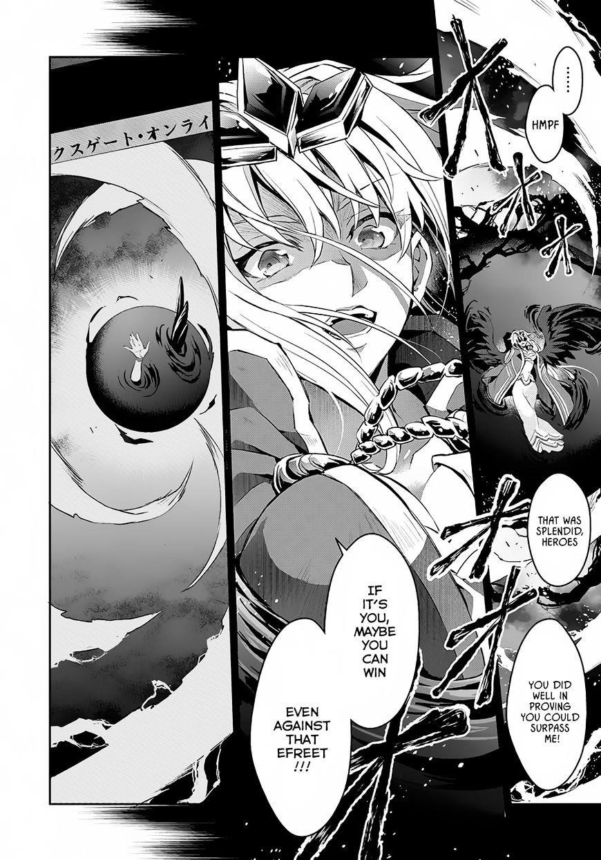 YASEI NO LAST BOSS GA ARAWARETA! Chapter 1 - Page 3
