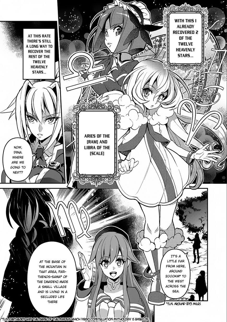 YASEI NO LAST BOSS GA ARAWARETA! Chapter 10 - Page 1