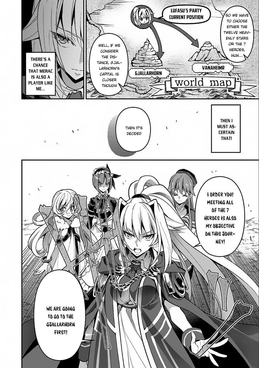 YASEI NO LAST BOSS GA ARAWARETA! Chapter 10 - Page 4